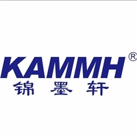 东莞市锦墨轩印刷器材有限公司-精工油墨,帝国油墨,镜面银油墨