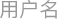 OA System