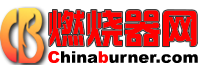 奥林佩亚（olympia）,国际燃烧器品牌区,燃烧器及燃烧机辅机配件品牌专区,中国燃烧器网-燃烧机行业技术交流平台