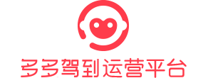 多伦学车运营平台