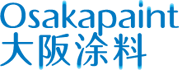 江阴市大阪涂料有限公司-大阪涂料,工业涂料,特种涂料,防腐涂料,涂料厂商,涂料施工
