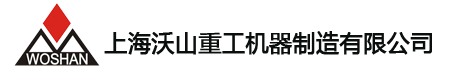 沃山欧版磨 - 国内高效又节能的欧版磨粉机！