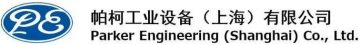 帕柯工业设备（上海）有限公司 – 专业涂装