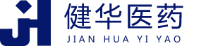 健华医药报货平台