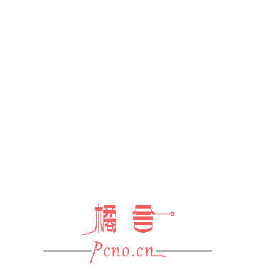 橘舍-3GQQ家园社区