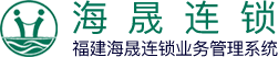 海晟商城