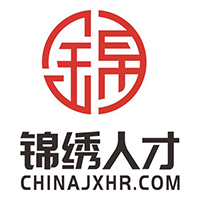 湖北锦绣人才科技集团有限公司