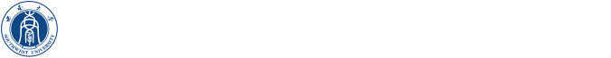 西南大学研究生院 党委研究生工作部