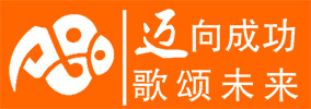 阿里巴巴1688诚信通托管代运营|上海迈歌信息科技有限公司