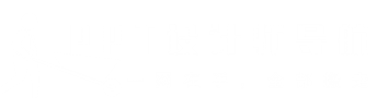 PPT设计资源导航_一站式PPT模板 | 图表 | 图片 | 灵感 | 工具插件等下载快捷导航 - PPT模板免费下载网站导航