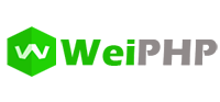 WeiPHP微信开发框架