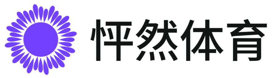 激情运动，怦然心动 - 怦然体育