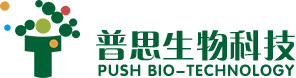普思生物