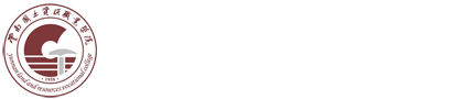 云南国土资源职业学院信息公开网