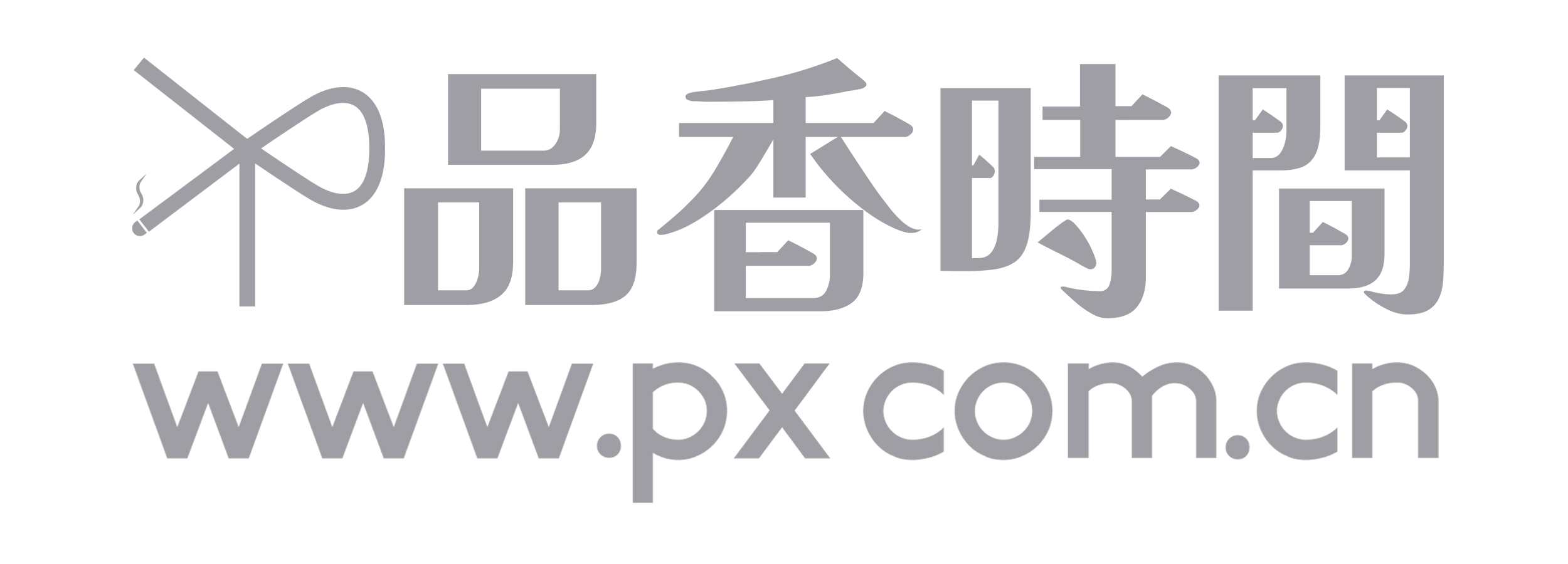 领略线香盘香，分享熏香焚香，赏析檀香沉香，交流香道人道