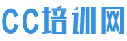 石家庄培训网_石家庄培训学校_技能培训-CC培训网