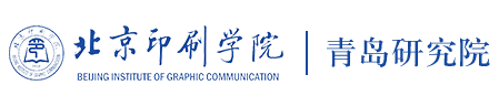 青岛研究院
