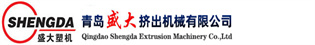 双壁波纹管设备_波纹管生产线_单壁波纹管设备-青岛盛大挤出机械有限公司
