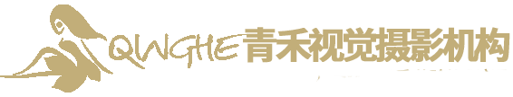 三亚青禾视觉婚纱摄影中心-三亚婚纱照-三亚旅拍婚纱-海景婚纱摄影哪家好