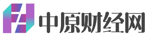 中原财经网