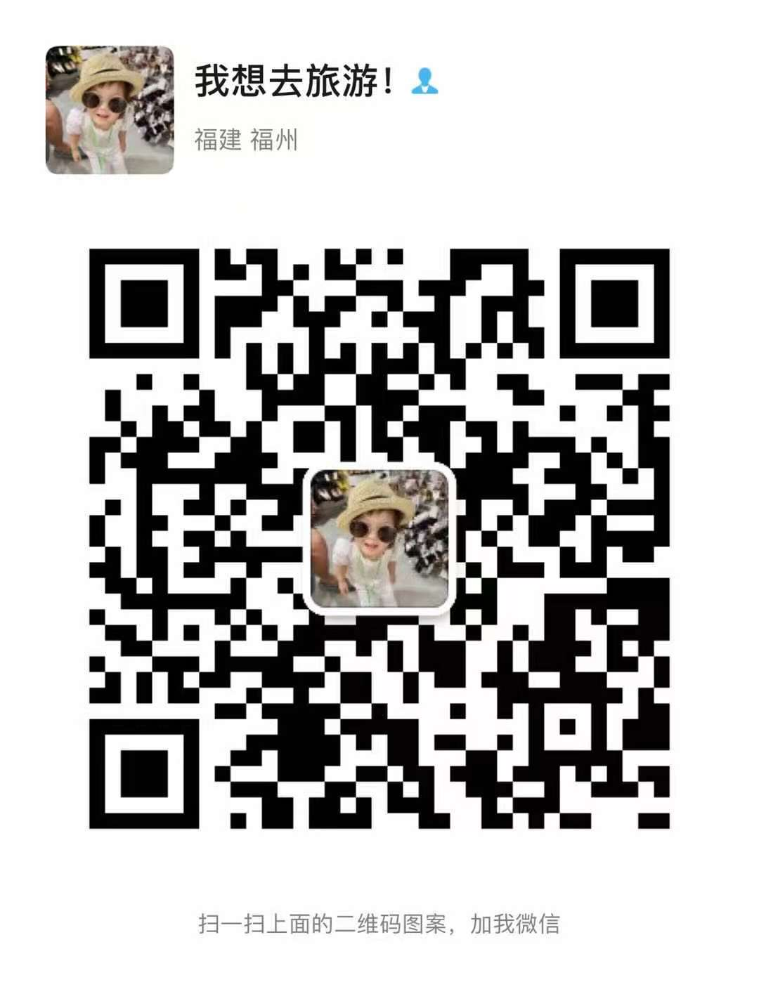 茄子_cf租号_LOL租号_DNF租号_王者荣耀租号_租号推广加盟_专业租号_安全租号_租号平台