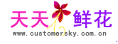 广元青川花店送花,广元市青川县鲜花网上预定送货上门,青川县鲜花店