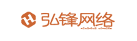 弘锋网络 - 企业互联网推广及新媒体运营服务商