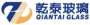 惠州市乾泰玻璃制品有限公司-钢化玻璃,中空玻璃,夹胶玻璃