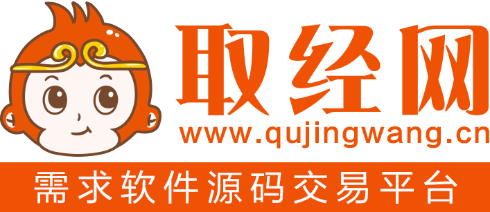 郑州利法拉网络科技有限公司_取经网_商家个人兼职威客网赚平台_免费发布需求_取经网app下载--中国领先的软件众包平台|软件开发服务平台