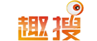 趣搜网 - 发现无限乐趣，畅享搜索新体验！