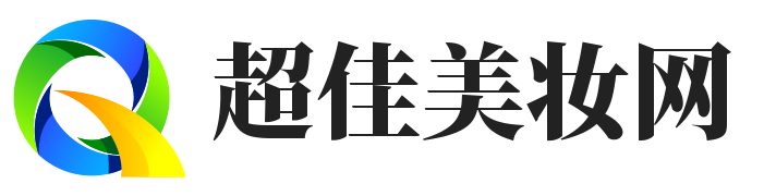 超佳美妆网 - 美妆