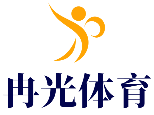 发现你的体育激情 - 冉光体育