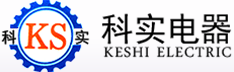 换向器厂家-瑞安市科实电器有限公司