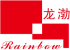 上海龙渤供应链管理有限公司