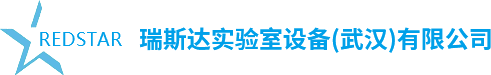 武汉实验台|通风柜|药品柜|气瓶柜-瑞斯达