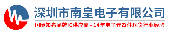 瑞萨电子（Renesas）中国总代理-DOSHOO