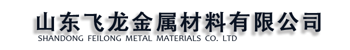 桥梁护栏_西藏日喀则市飞龙金属材料有限公司