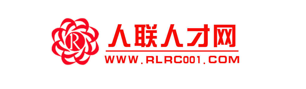 就业培训|就业技术培训|培训再就业安置|人力资源外包企业---北京人联人才网