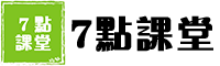 7点课堂-教育百科|早七点晚七点每天进步一点点