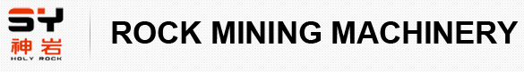 ZIBO GOD ROCK MINING MACHINERY