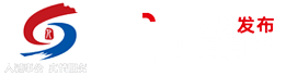 周周问月月讲-青岛人社局