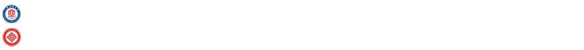 广东理工职业学院--人力资源部（教师发展中心)