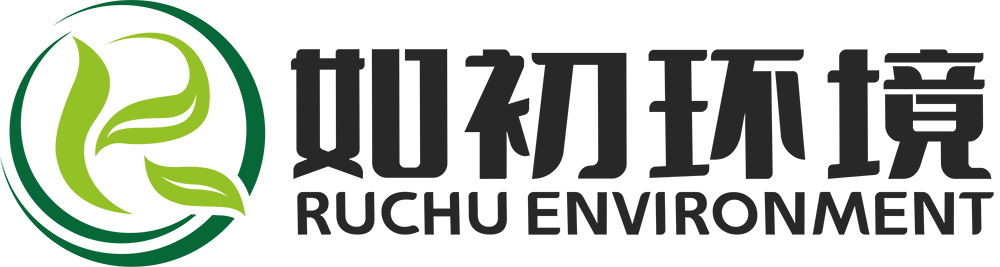 废气处理设备定制-废气处理设备OEM代工厂-苏州如初环境科技有限公司