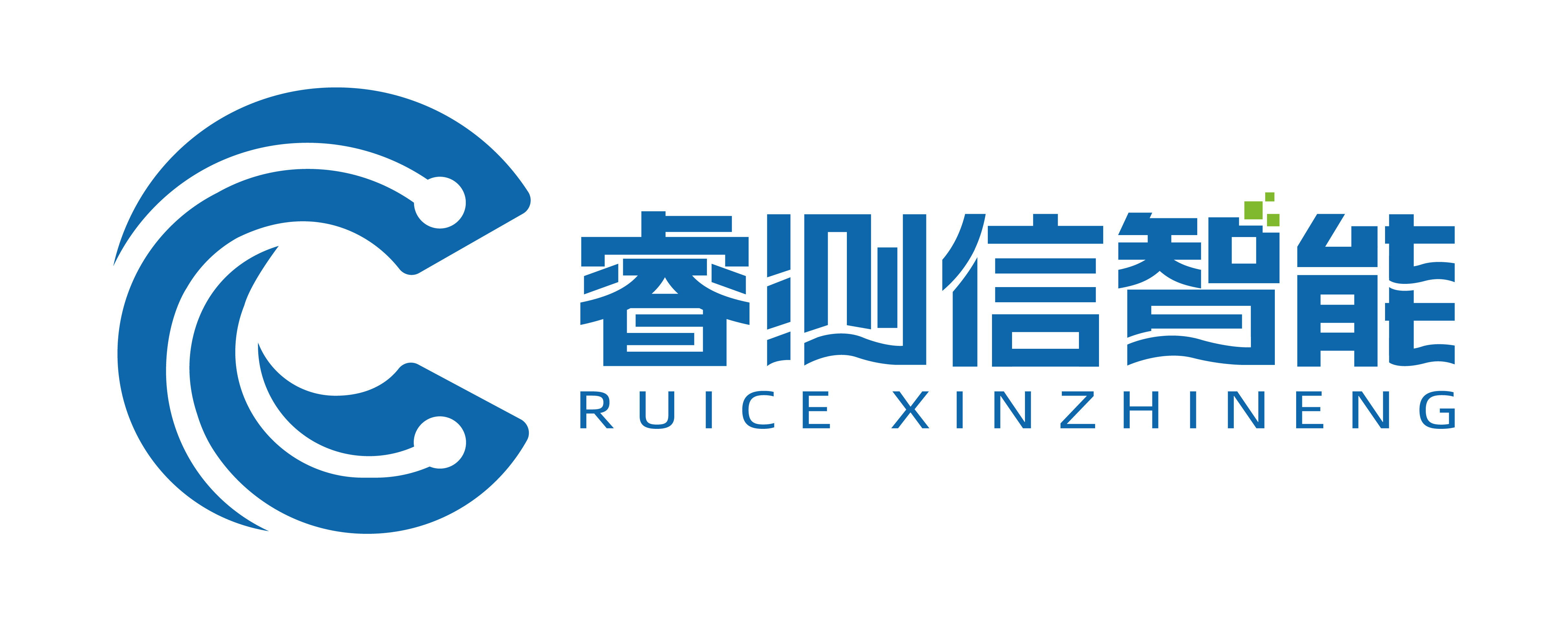 首页 - 惠州市睿测信智能科技有限公司
