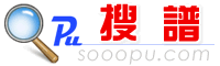 搜谱网歌谱搜索大全 s.sooopu.com