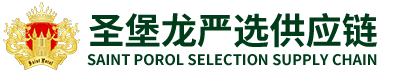 圣堡龙国际酒庄-烟台法国白兰地批发-老树干红葡萄酒-法国伯爵葡萄酒厂家-白兰地人头马干邑