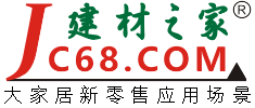 三亚建材_三亚装修_三亚建材市场_三亚家居建材_三亚建材之家 JC68.COM®