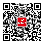 四川事业单位培训-教师公招培训-四川金标尺教育官网