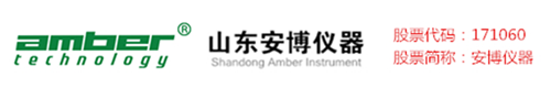 食品多参数检测仪-农残检测仪-山东安博仪器股份有限公司