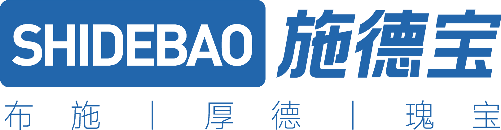 耐酸碱泵-耐酸碱化工泵「品牌厂家」施德宝耐酸碱泵业首页